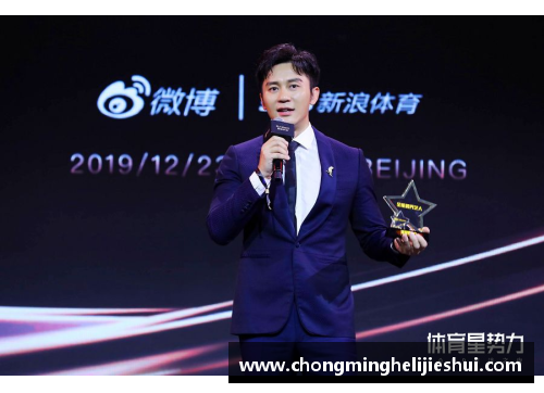 体育明星偶遇路人揭秘：明星客串身份引爆惊喜瞬间