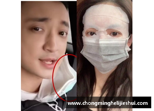 体育明星佩戴口罩的形象引发热议：健康与安全的双重考虑
