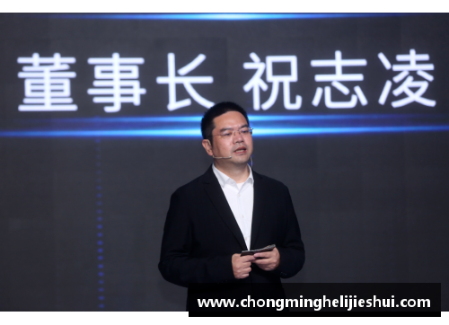 体育明星退役后的职业转型与未来发展机会探索