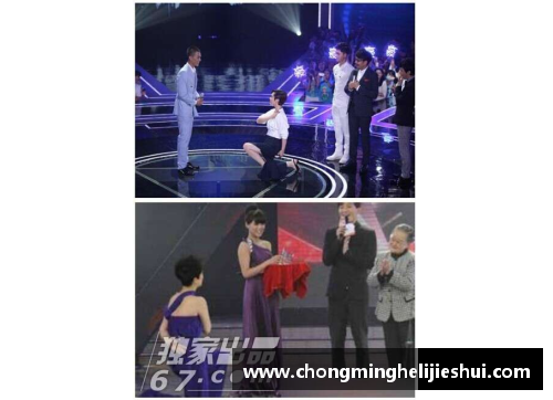 中国体育明星下跪事件真相调查引发广泛讨论与关注